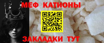ГАЛЛЮЦИНОГЕННЫЕ ГРИБЫ Апрелевка