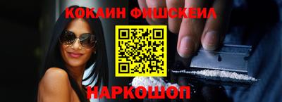 ГАЛЛЮЦИНОГЕННЫЕ ГРИБЫ Апрелевка