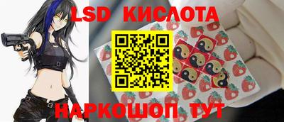 spice Аргун