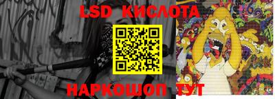 spice Аргун