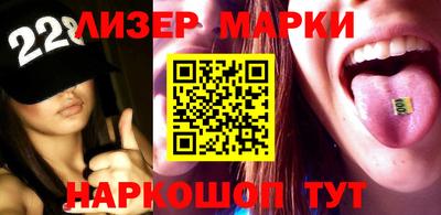 ГАЛЛЮЦИНОГЕННЫЕ ГРИБЫ Апрелевка