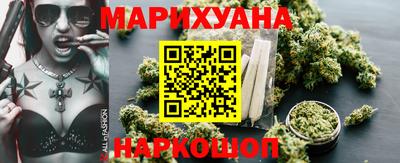 ГАЛЛЮЦИНОГЕННЫЕ ГРИБЫ Апрелевка