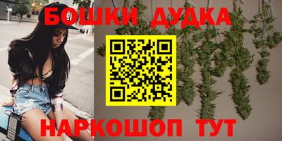 spice Аргун