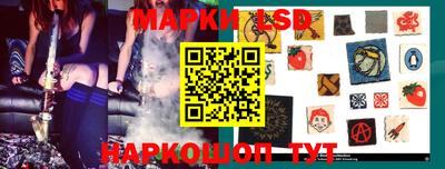 ГАЛЛЮЦИНОГЕННЫЕ ГРИБЫ Апрелевка