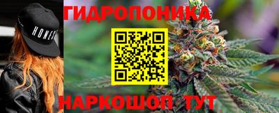 ГАЛЛЮЦИНОГЕННЫЕ ГРИБЫ Апрелевка