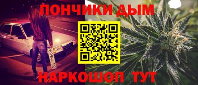 spice Аргун