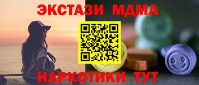 ГАЛЛЮЦИНОГЕННЫЕ ГРИБЫ Апрелевка