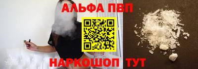 ГАЛЛЮЦИНОГЕННЫЕ ГРИБЫ Апрелевка