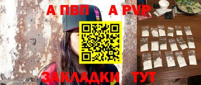 ГАЛЛЮЦИНОГЕННЫЕ ГРИБЫ Апрелевка