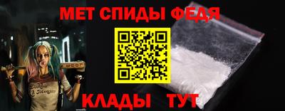 spice Аргун
