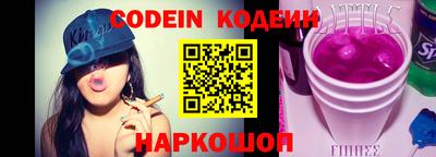 ГАЛЛЮЦИНОГЕННЫЕ ГРИБЫ Апрелевка