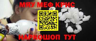 ГАЛЛЮЦИНОГЕННЫЕ ГРИБЫ Апрелевка
