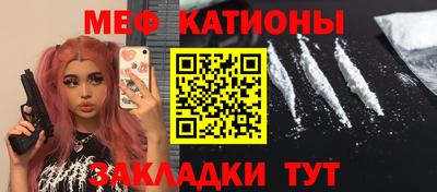 ГАЛЛЮЦИНОГЕННЫЕ ГРИБЫ Апрелевка